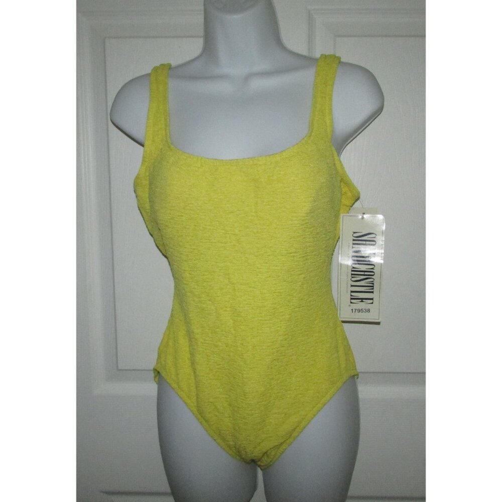 Sandcastle Yellow Smocked 1 Piece Swimsuit - Sz 12 - NEW